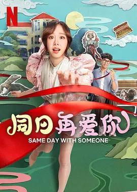 久久99国产综合色