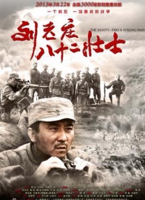 久久99国产综合色